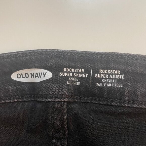 Black Distressed Skinny Jeans - Picture 4 of 5